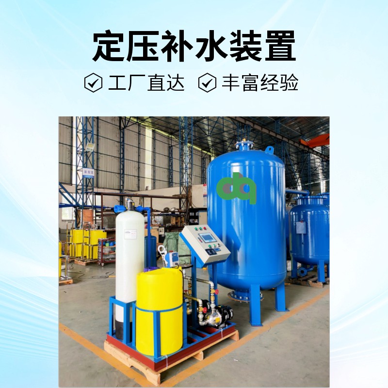 加藥軟化真空排氣定壓機(jī)組